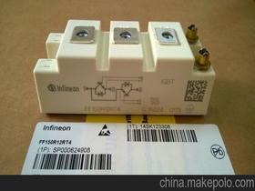 電子元器件價格 電子元器件批發(fā) 電子元器件廠家 第14頁