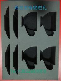 電子元器件塑料 供應、批發、價格一站式指南